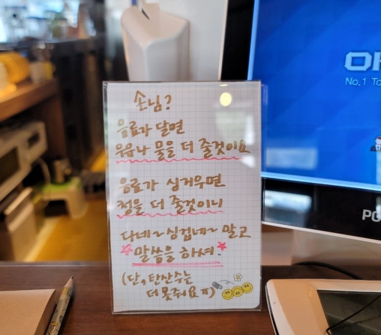 농부심 이미지