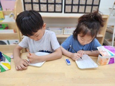 인양유치원 이미지
