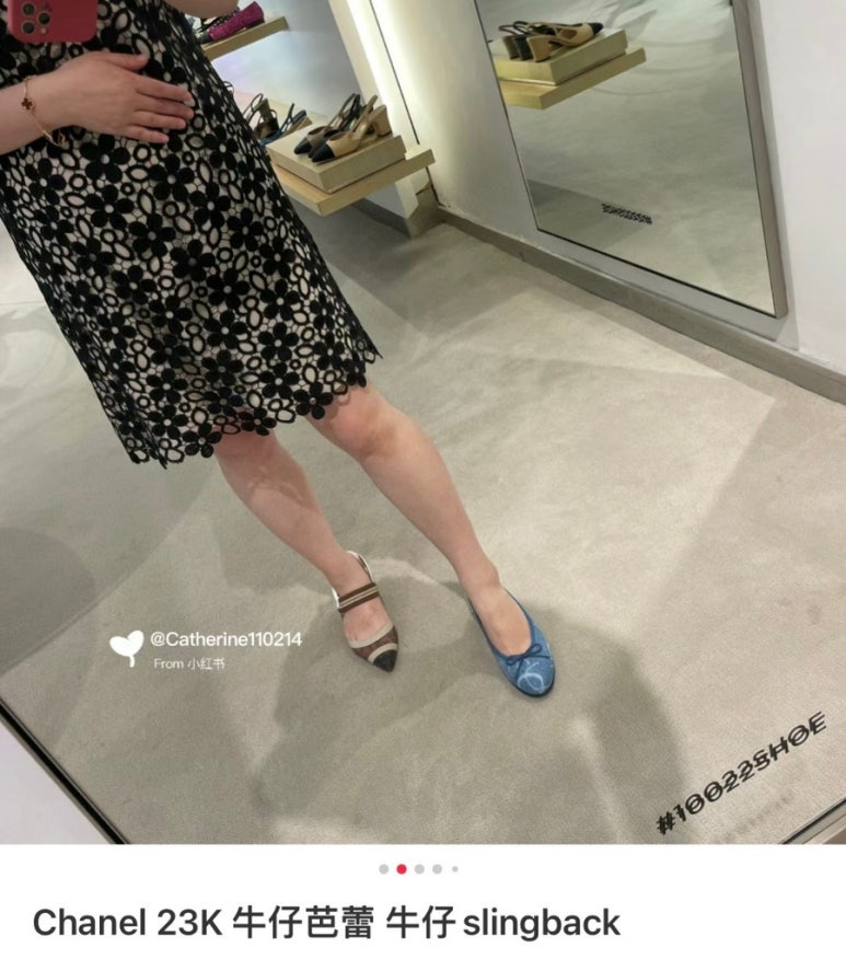 블루워싱 이미지