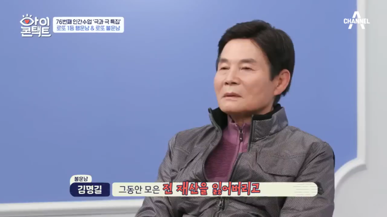 탕진기획 이미지