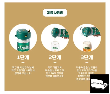 한맥기획 이미지
