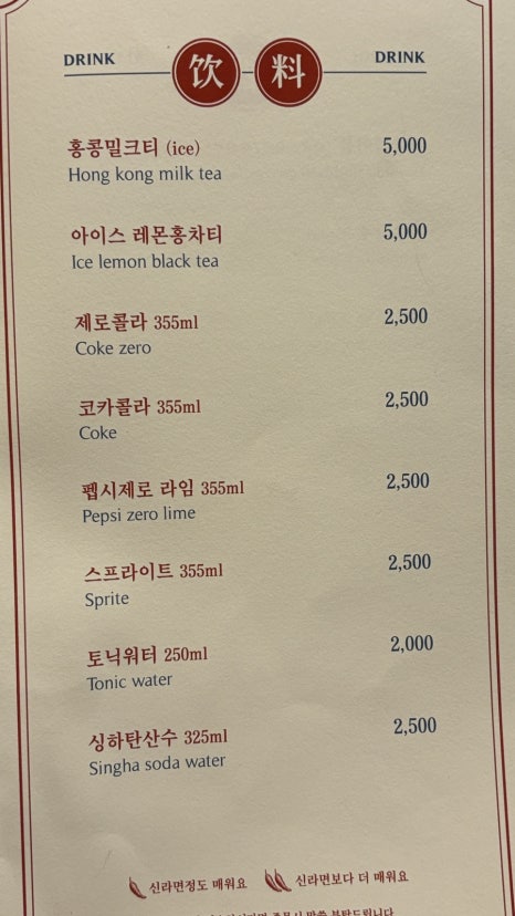 돌핀99 이미지