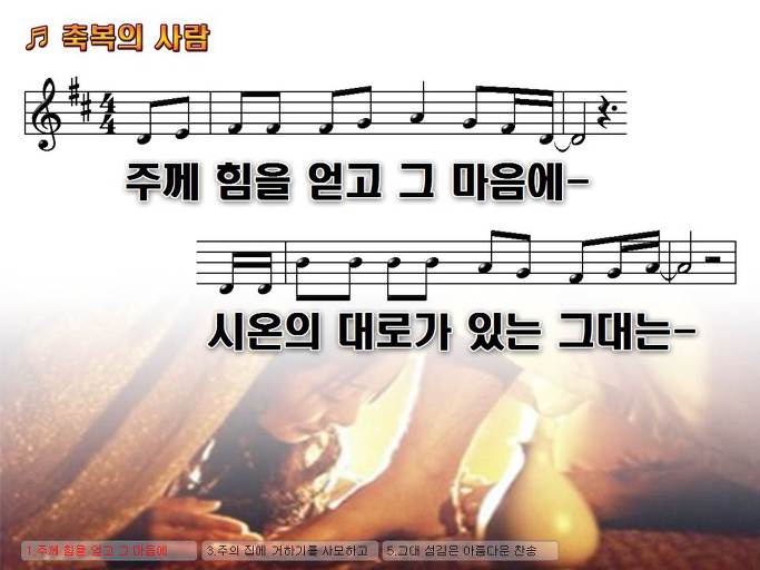 (주)사람과풍경 이미지