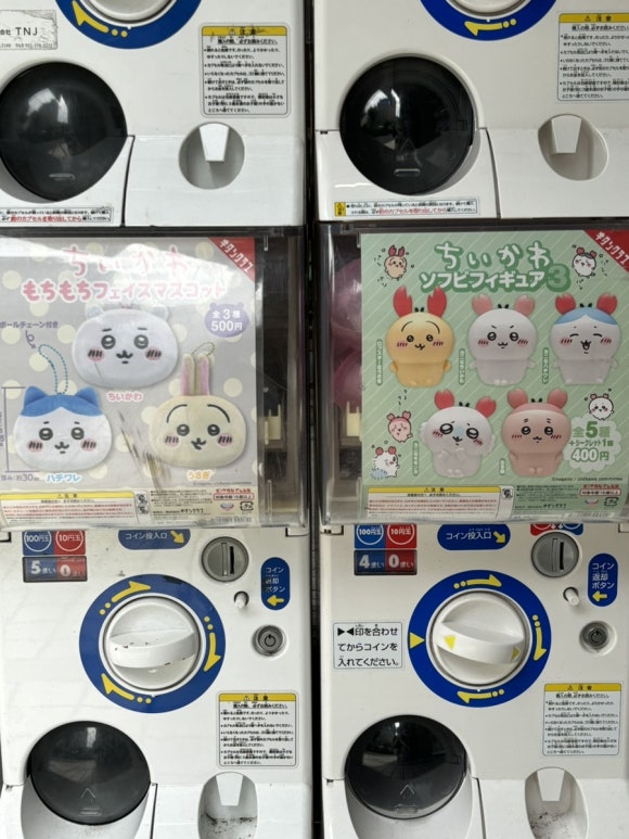 윤진마트 이미지
