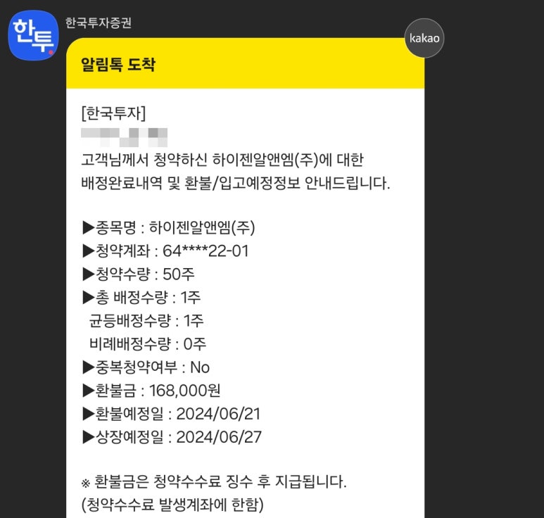 에이치디코퍼레이션 이미지