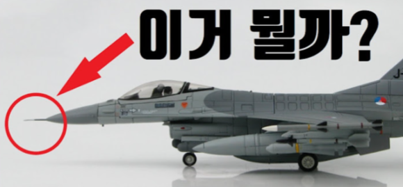피토(Pitot) 이미지