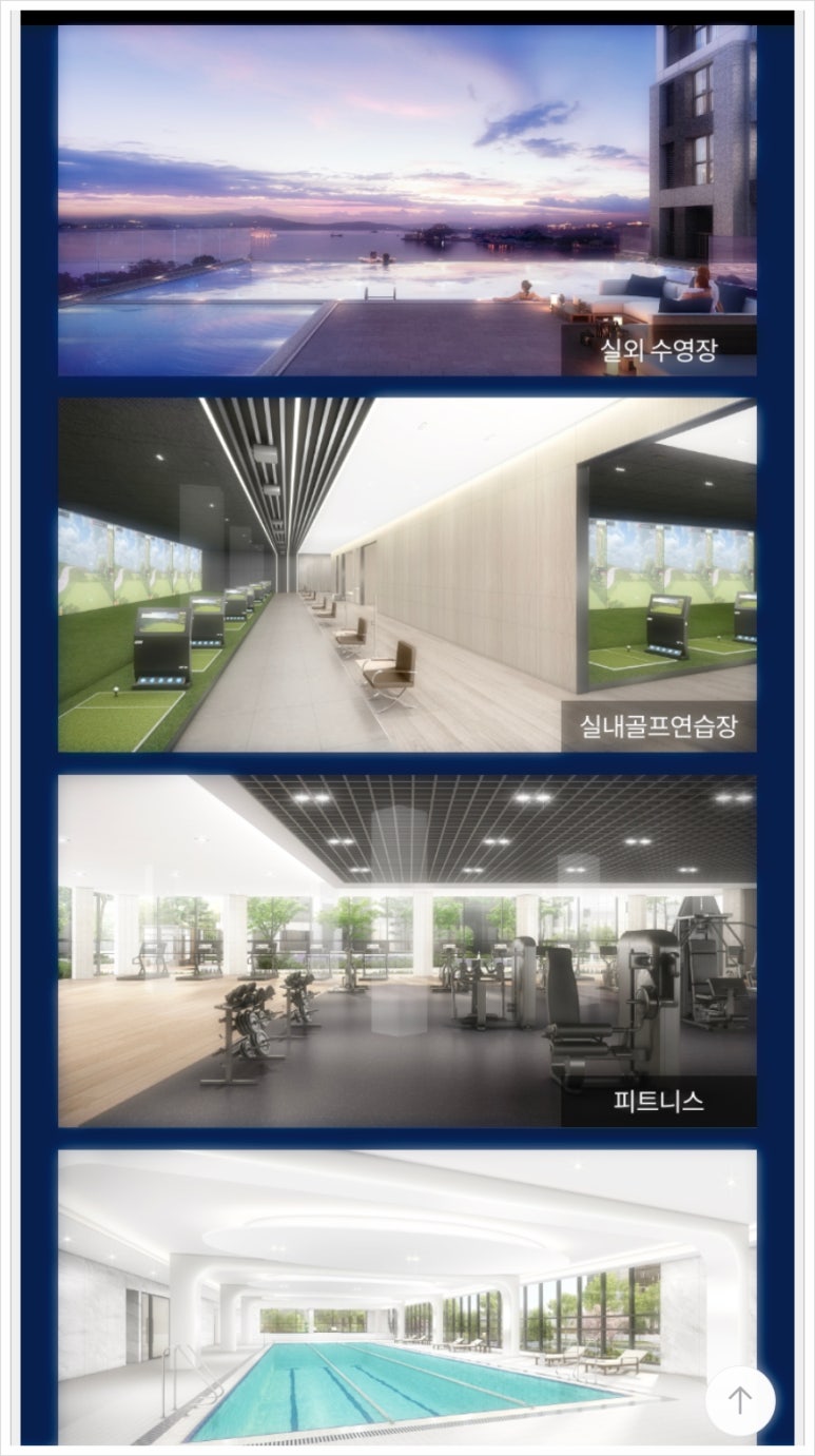 남&여노래연습장 이미지