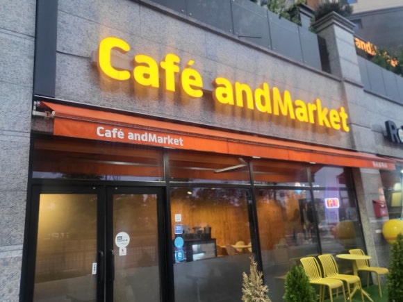 카페앤드마켓DT 이미지