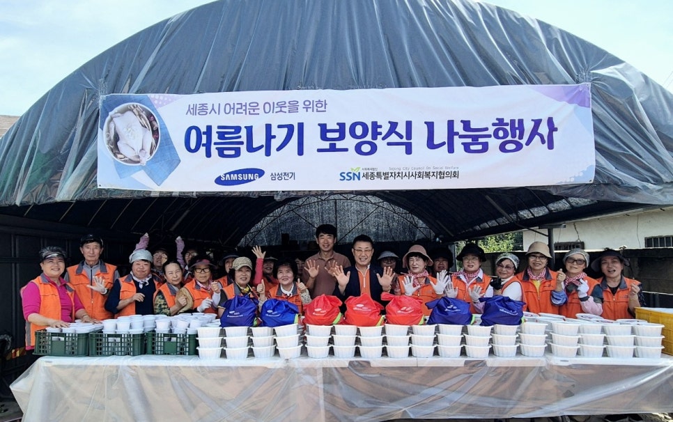 도명에너지 이미지