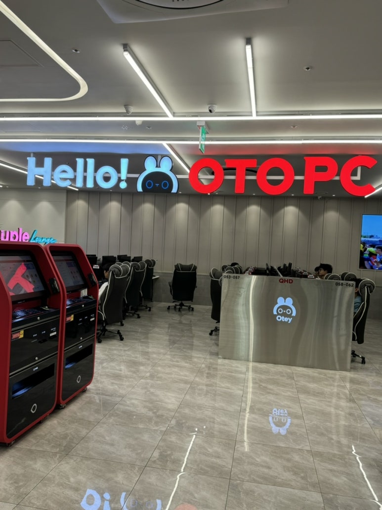 오토피씨 이미지