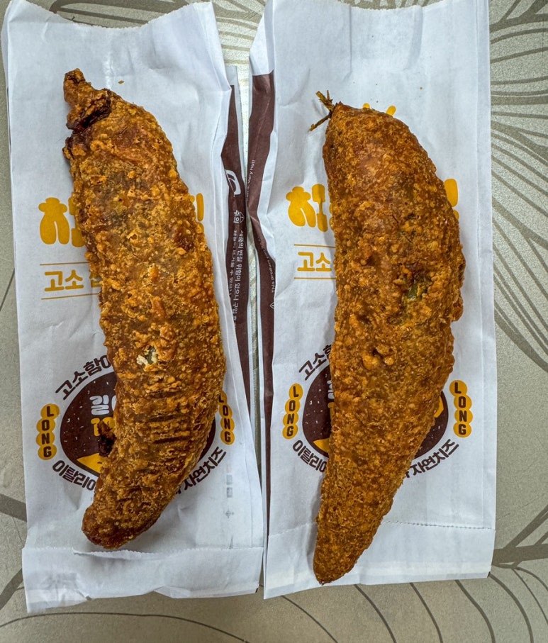 롯데리아 남악점 이미지