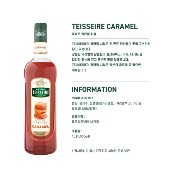 골든컴퍼니파트너스 이미지