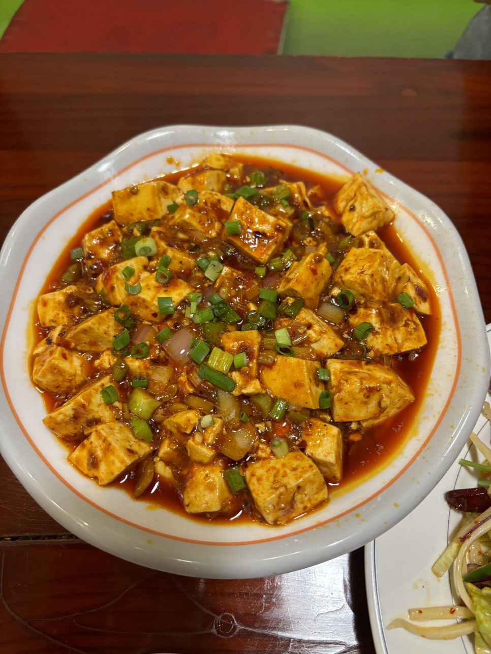 복만루 이미지