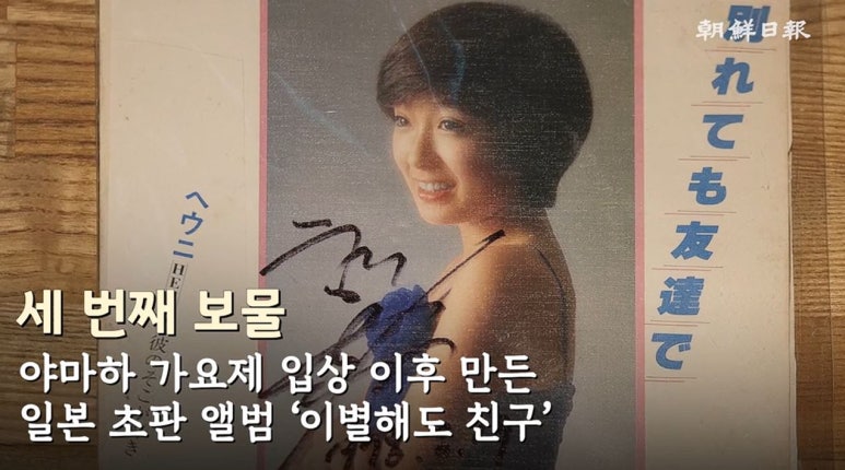 연옷가게 이미지