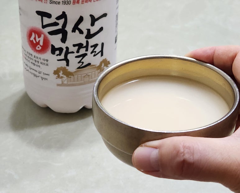 덕산유통 이미지