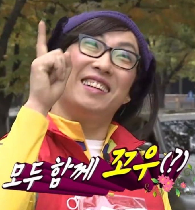 시티상회 이미지
