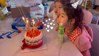 브리앙뜨워터키즈룸군포 이미지