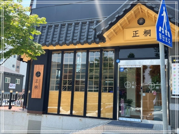 정동 순천점 이미지