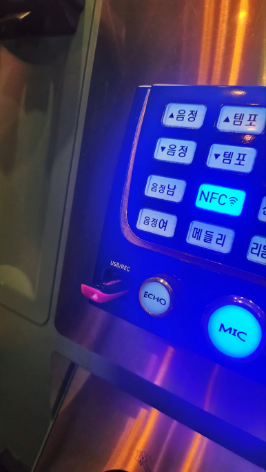 휴코인노래연습장신촌 이미지