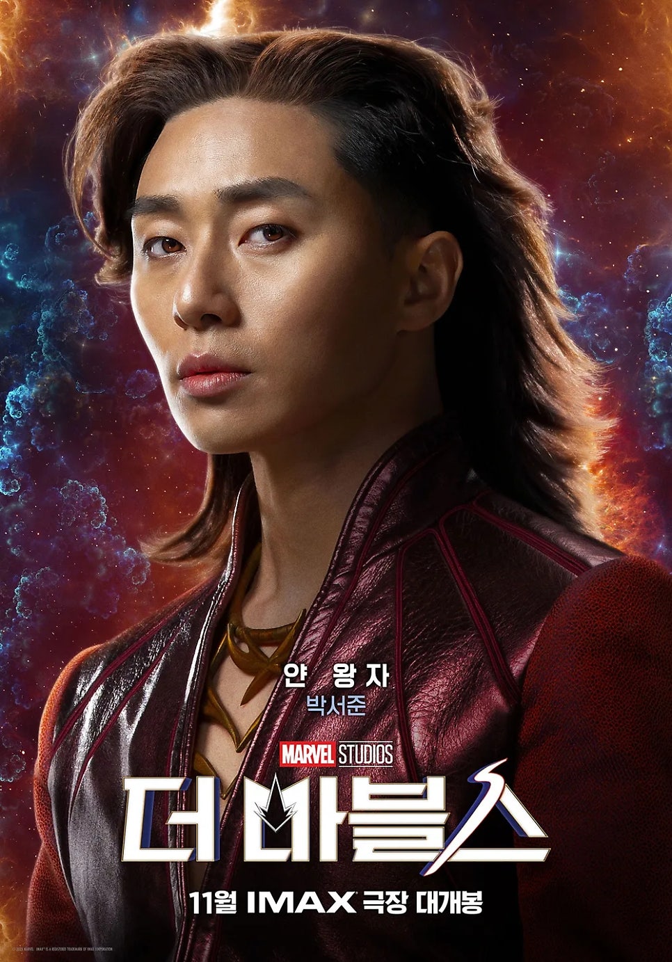 이태원청년식당 이미지