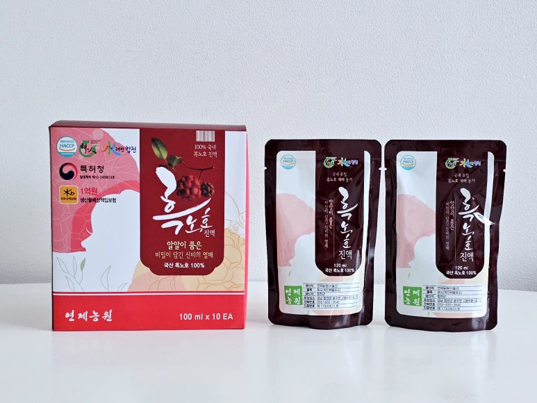 용주농원 이미지
