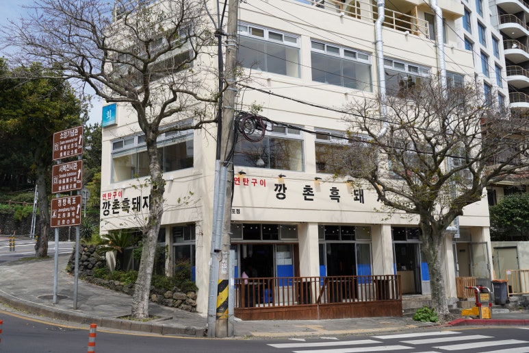 모두잘돼지그래도돼지 이미지