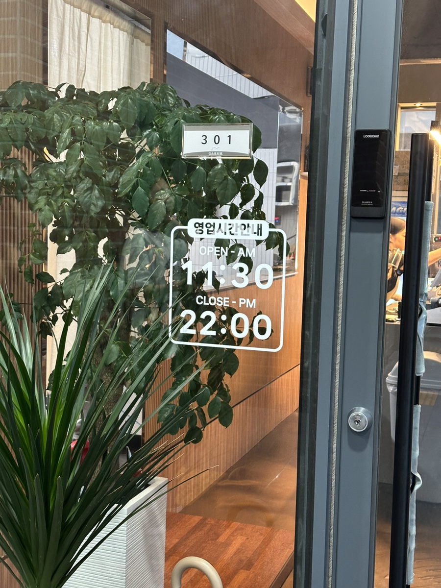 루249 이미지