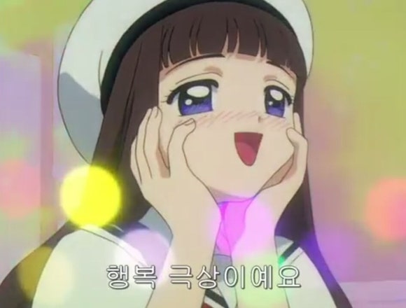 도이스냅 이미지