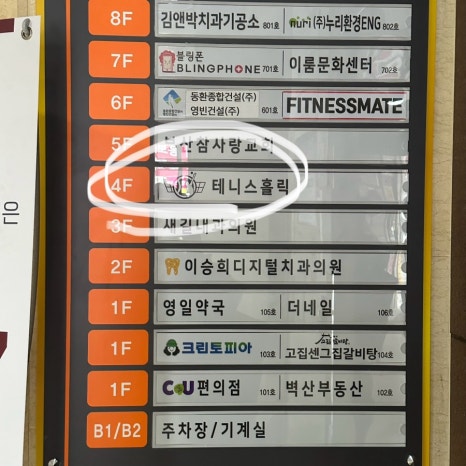 메디버스플러스 이미지