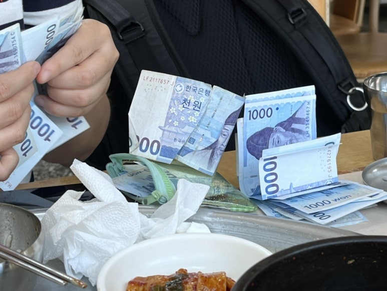 삼용분식 이미지