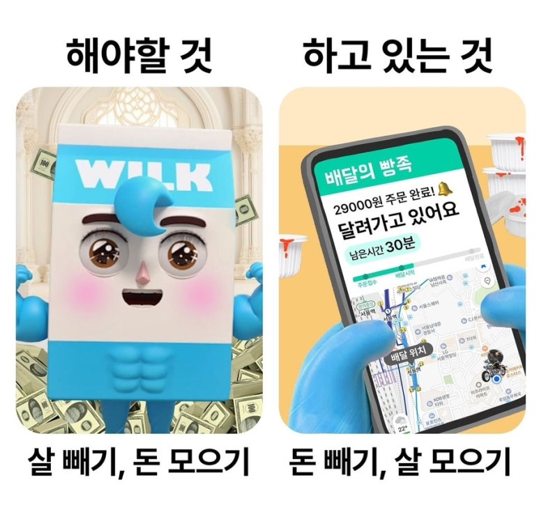 믿음한우 옥암점 이미지