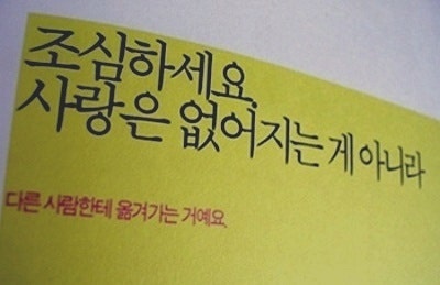 커피베어 이미지