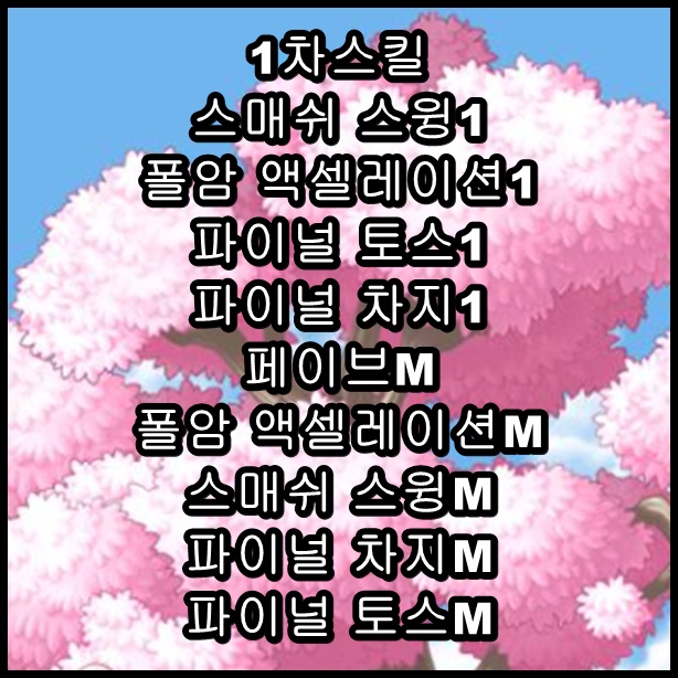 아란정보기술 이미지