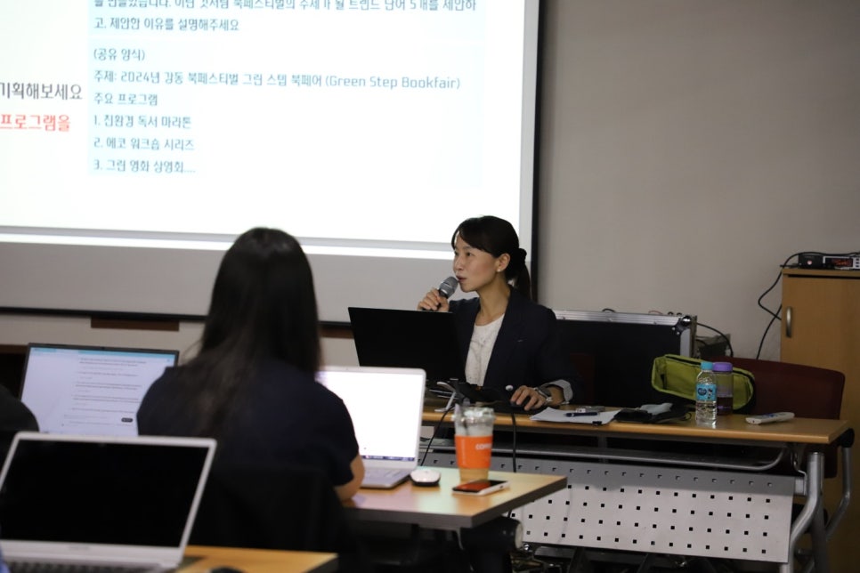 AI 활용 프로그램 기획 및 홍보 콘텐츠 제작 실습 강의