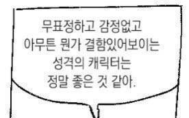 살다보면 이미지