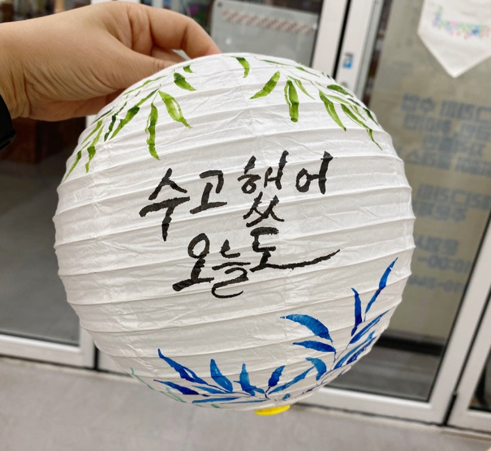 정캘리공방 이미지