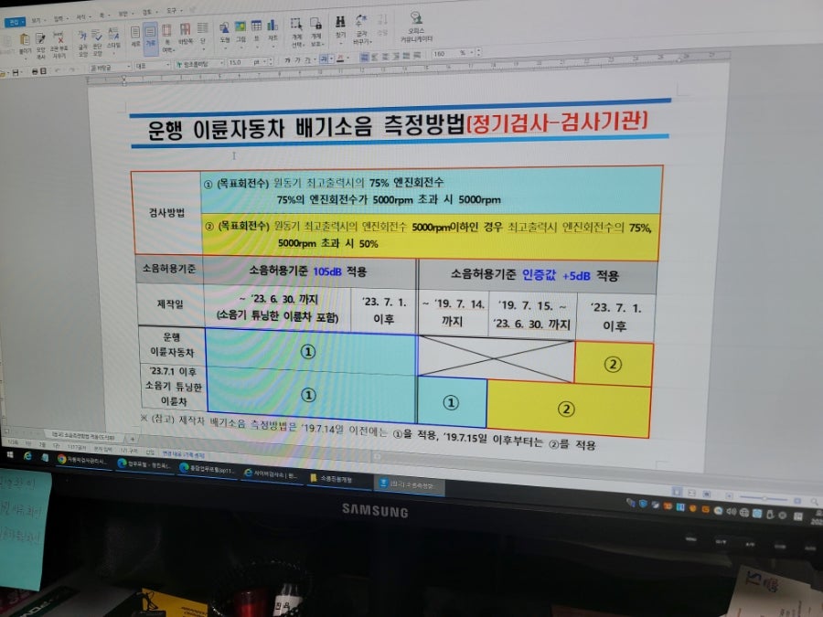 아트방 이미지