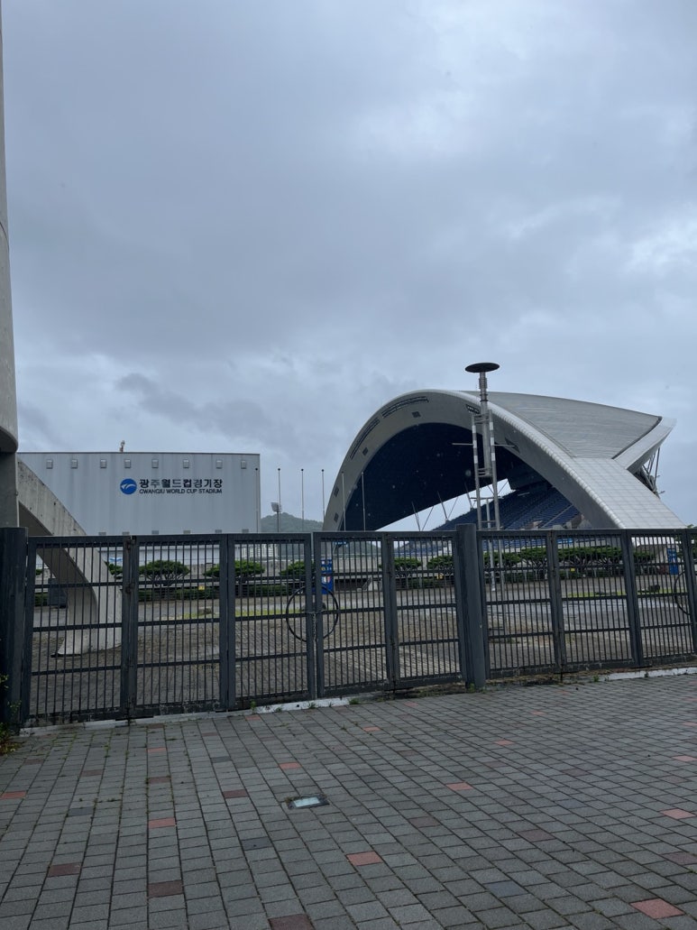 구움정미소 이미지