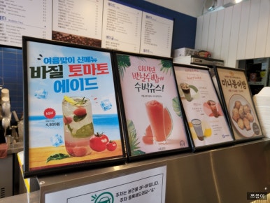 더무거버거 이미지