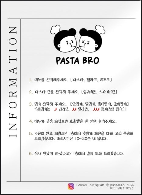타브인테리어 이미지