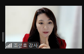 로젠탈 컨설팅 이미지