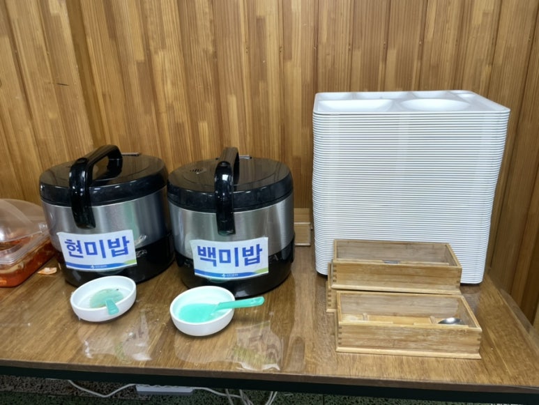 베지랜드 이미지