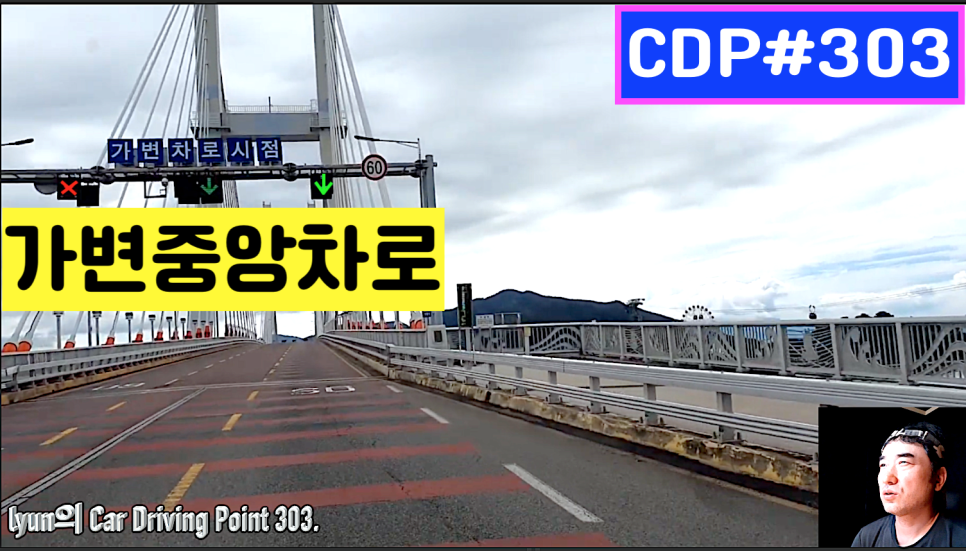 스트레칭303 이미지