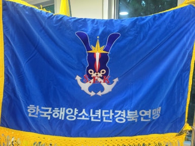 뷰티플건강 (Beautiful Health) 이미지
