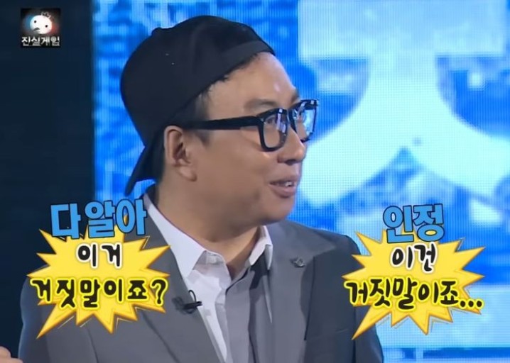 잔비어스 이미지