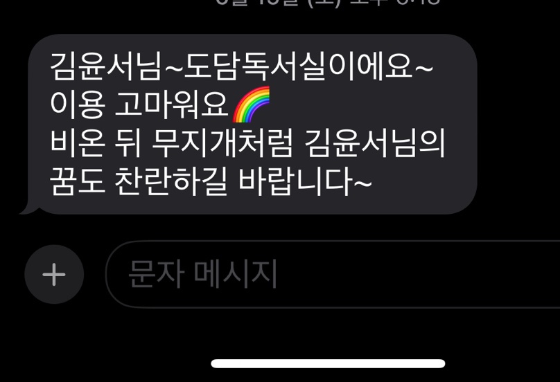 도담독서실 이미지