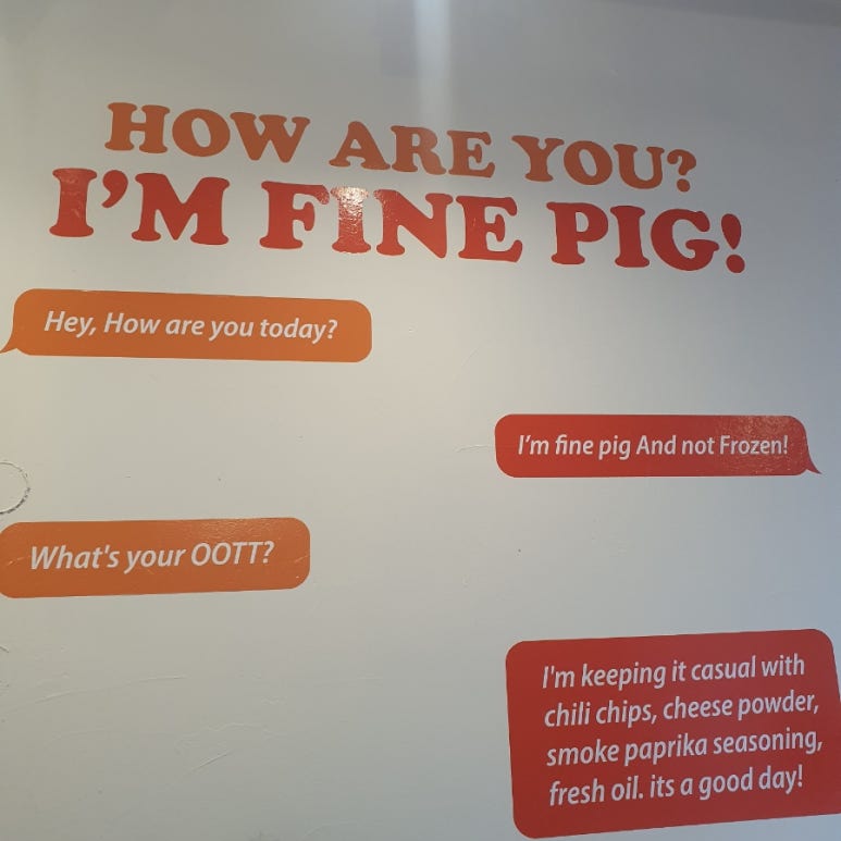 아임 파인 피그(I'm Fine Pig ) 이미지