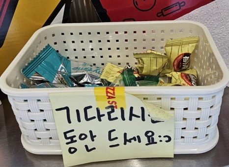 피자스톰시흥 이미지