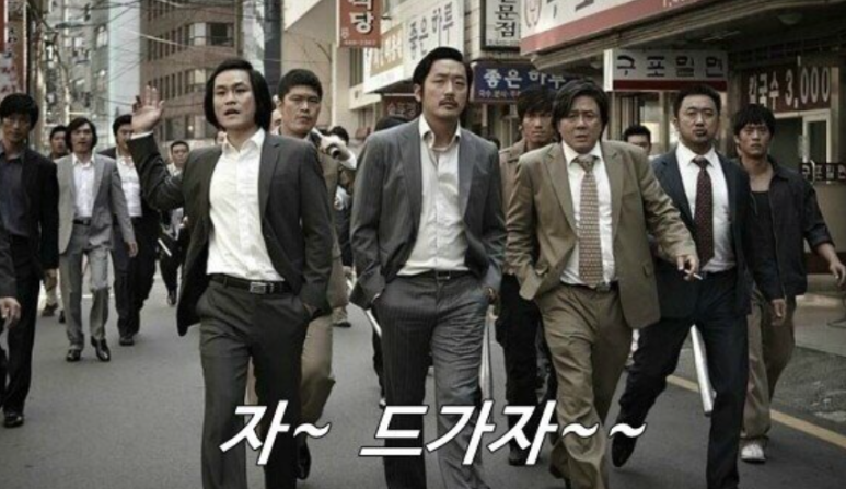 옛날오막집 이미지