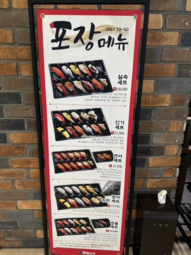 오슬로스타필드 이미지
